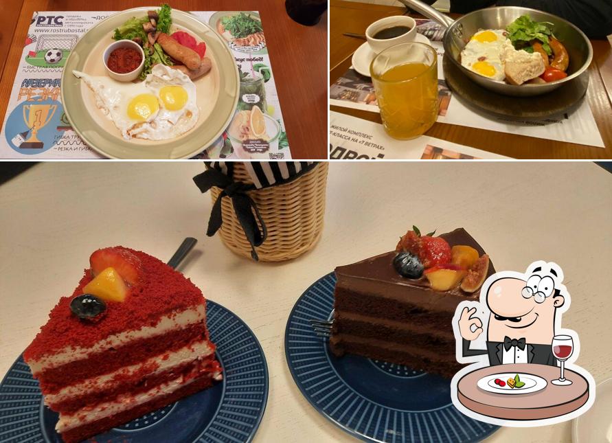 Блюда в "Гретель"