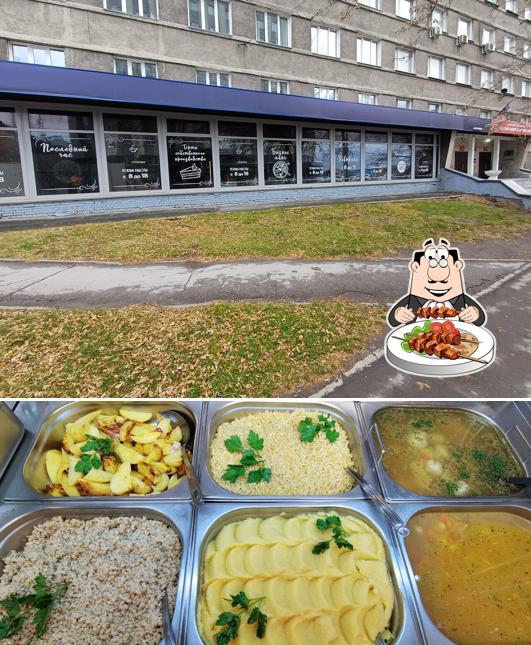 Еда в "Столовая"