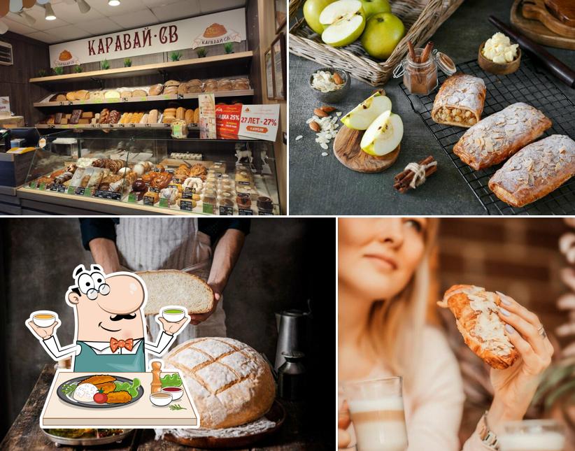 Еда в "Каравай-СВ"