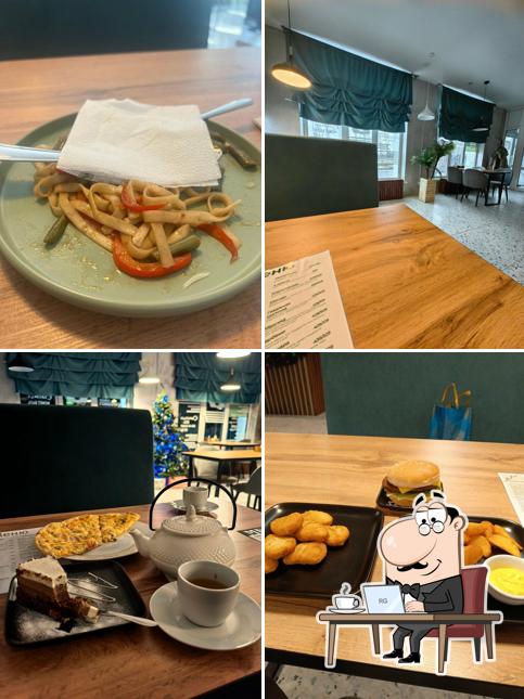 Счастье Есть