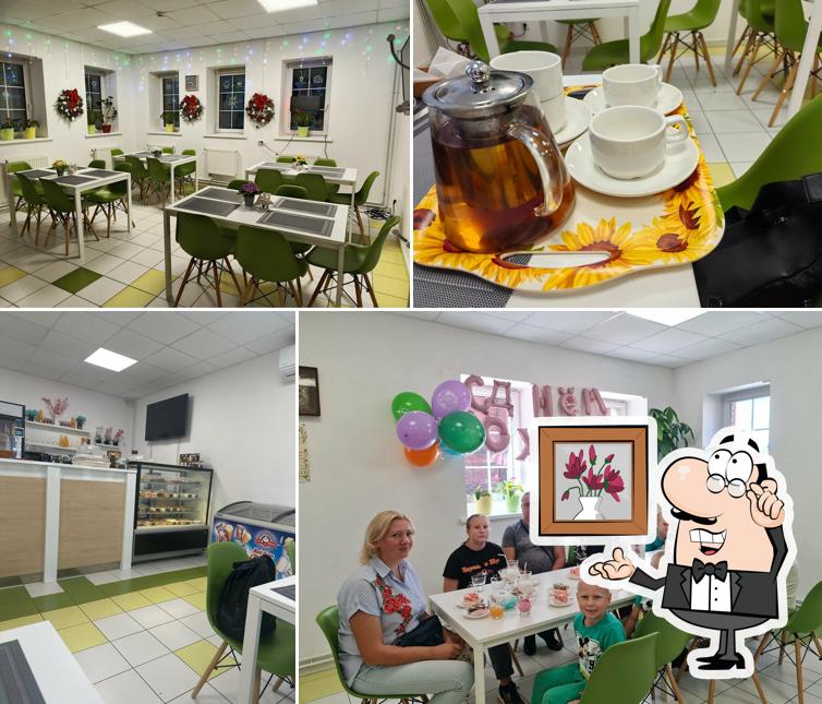 Александровское