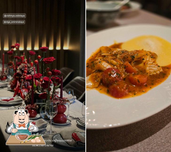 Равиоли в "Вишня Золотая"