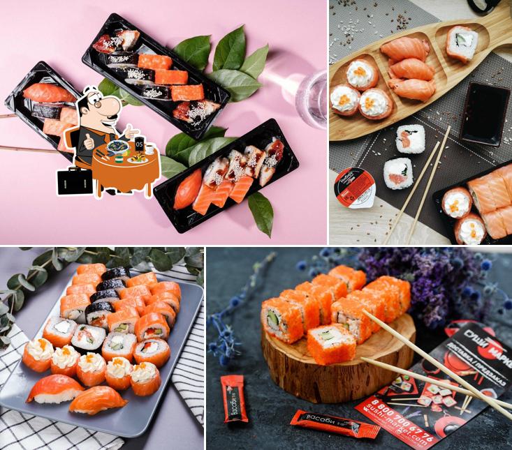 Суши-Маркет