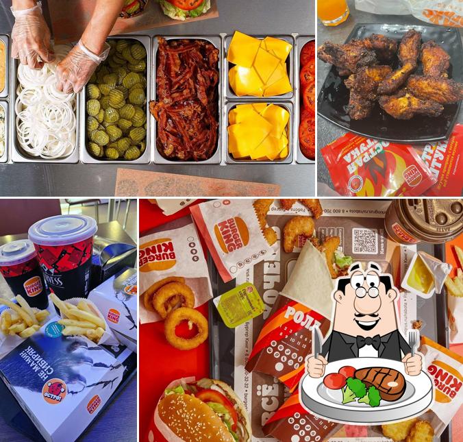 Стейк в "Бургер Кинг"