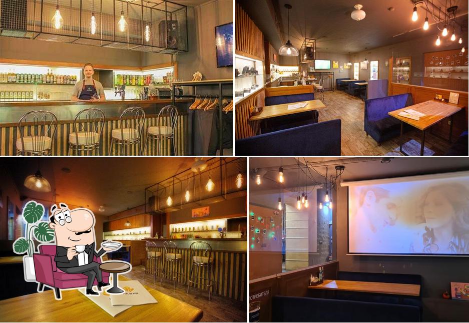 Забронируйте столик в "Фил Де Фиш"