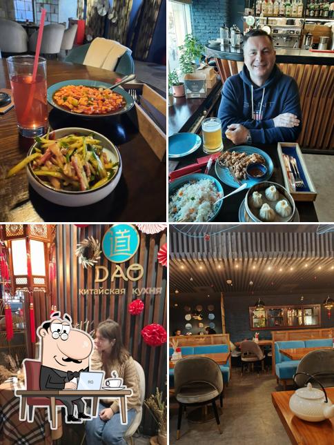 Забронируйте столик в "Dao"