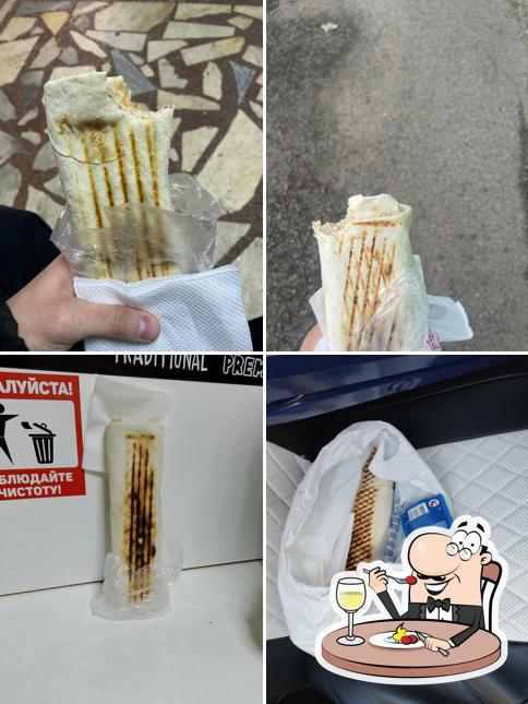 Царская Шаурма