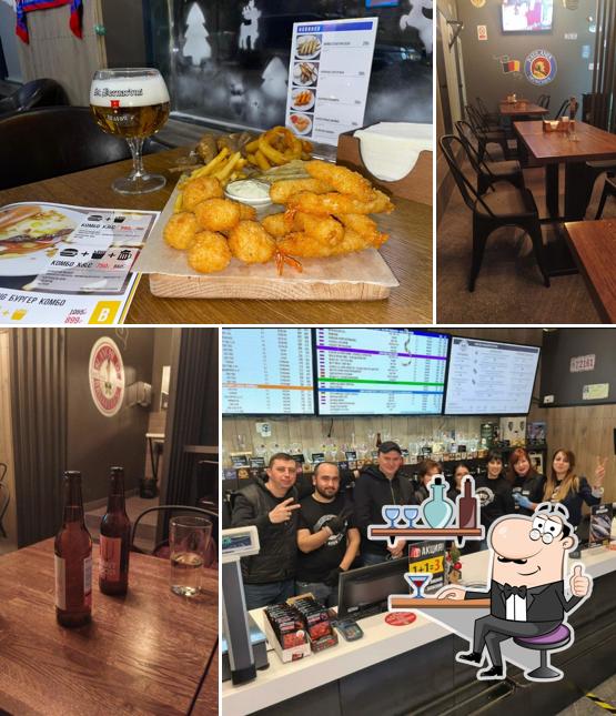 Хмель&Солод