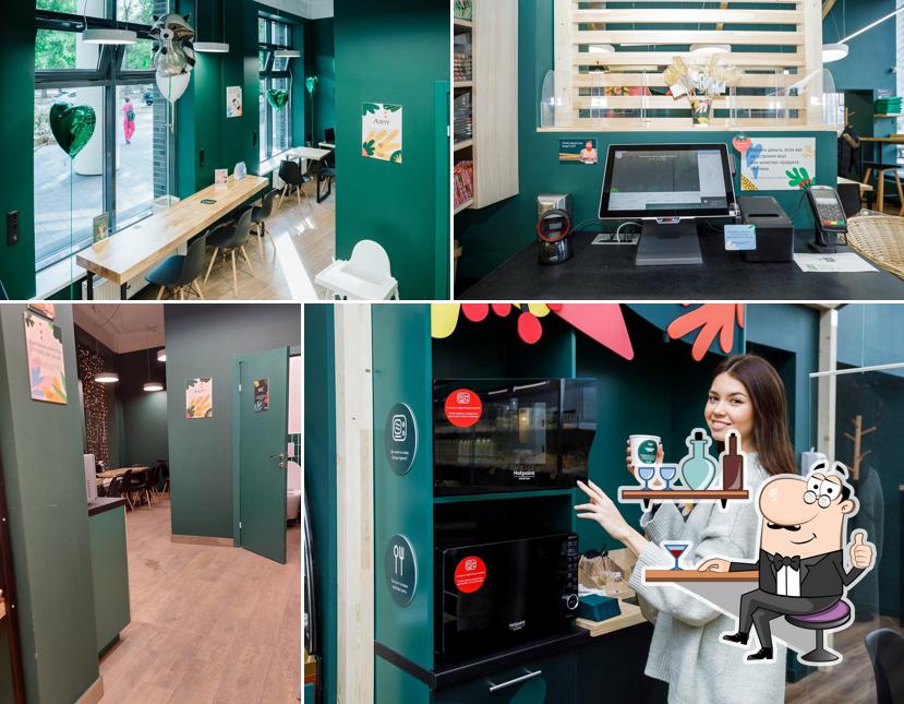 Жизньмарт мини