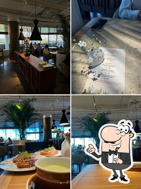 Интерьер "Engels"