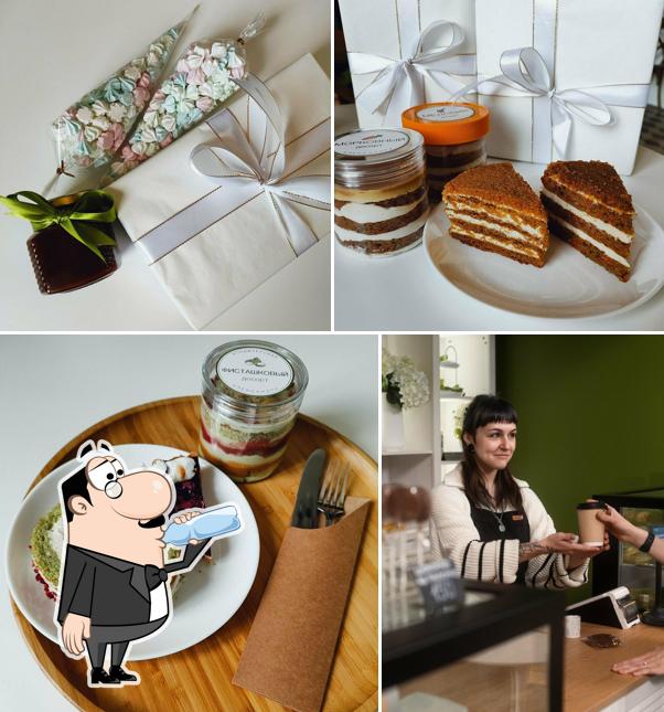 Александра