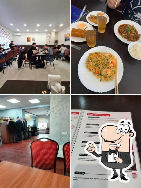 Viet Pho