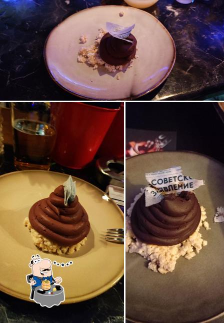 Еда в "УЕ!БАРЕ"