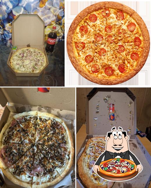 Куницца Пицца