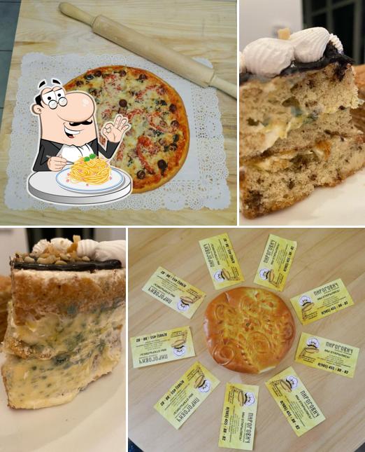 Пекарня Пирогович