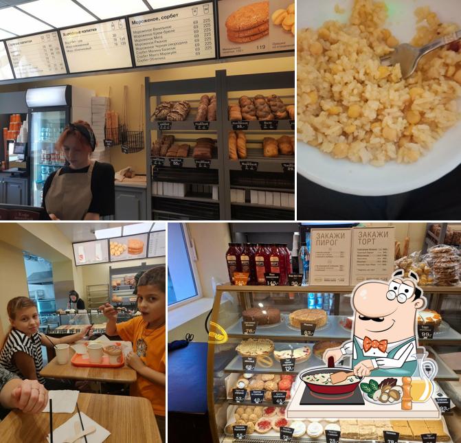 Булочные Ф. Вольчека