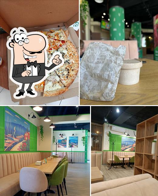 Италиан Пицца