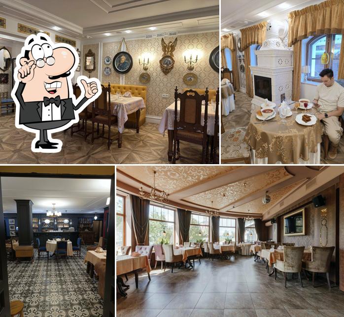 Забронируйте столик в "Дворянское гнездо"