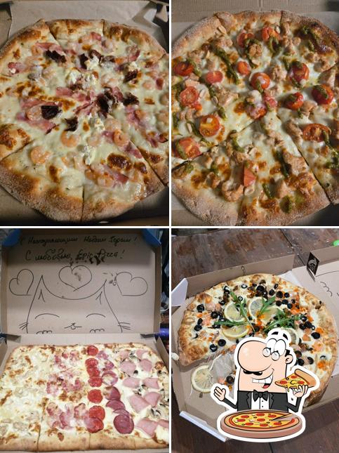 Закажите пиццу в "Epic Pizza"