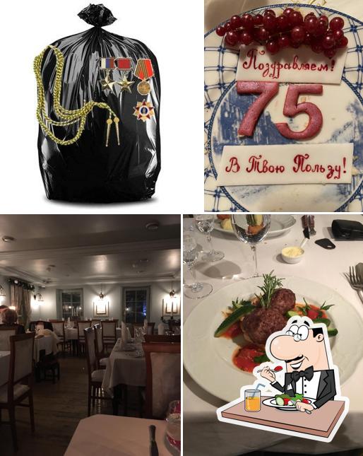 Еда в "Обломове"