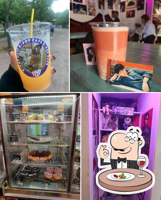 Мороженое в "NowaDays"