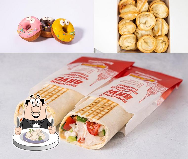 Вареники в "Шаверма по-питерски"