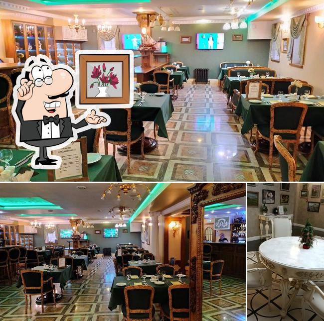 Забронируйте столик в "Ресторане "Александровском""