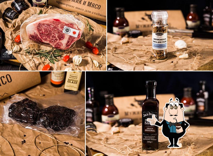 Мужик и Мясо