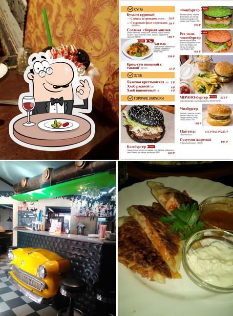 Еда в "кафе Мерано"