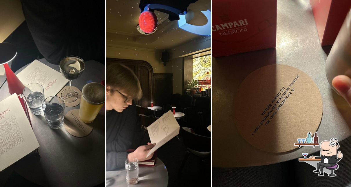 Забронируйте столик в "Personazhi"