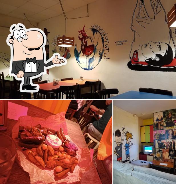 Забронируйте столик в "Червячке"