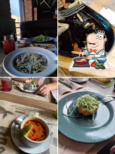 Курица с соусом карри в "Доски"