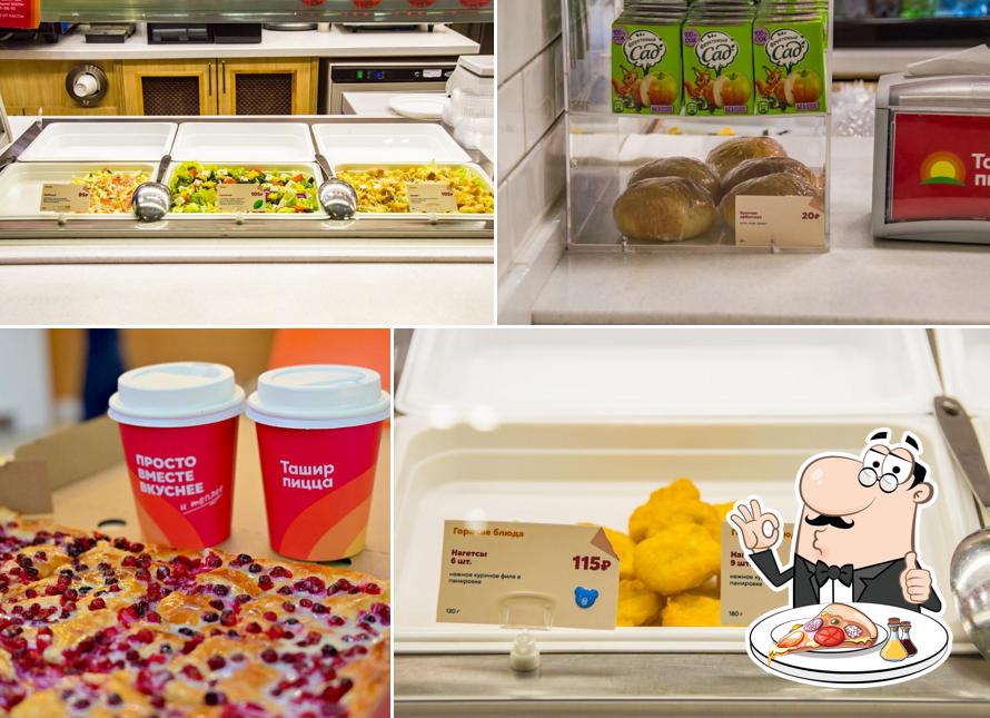 Отведайте пиццу в "Ташир Пицца"