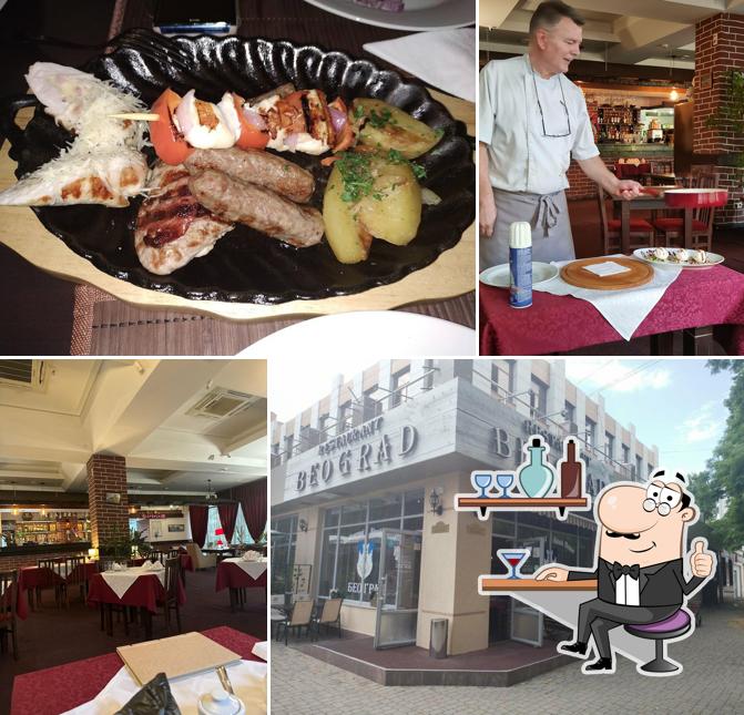 Посмотрите на внутренний интерьер "Београда"