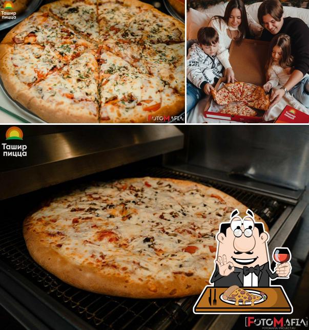 Отведайте разные виды пиццы