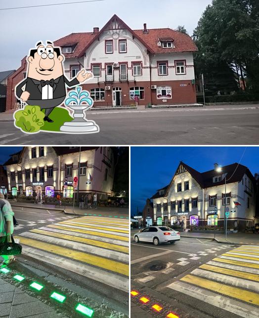 Пивной Двор