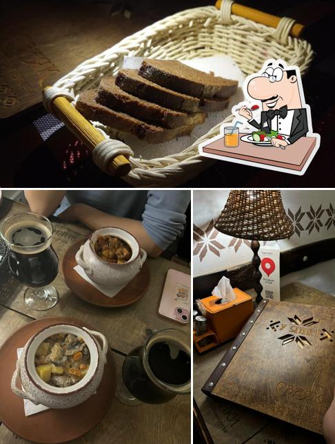 Блюда в "У Янки"