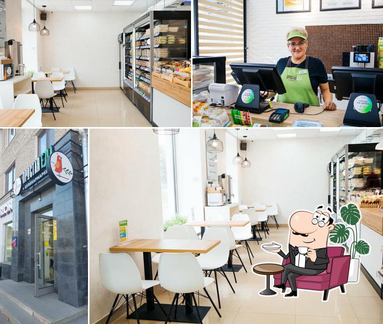 Кулинармаркет Простая еда