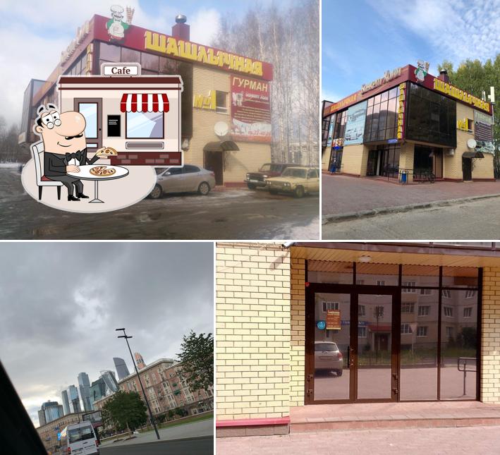 Внешнее оформление "Шашлычной № 1"