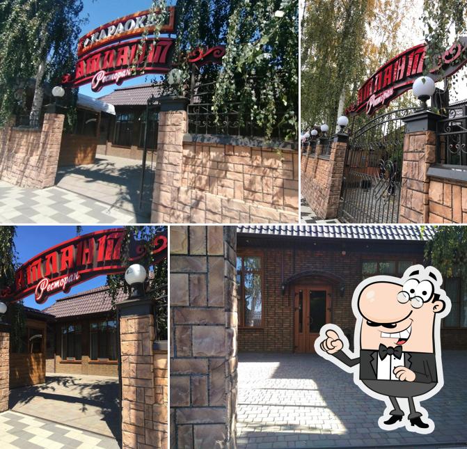 Старый Тбилиси