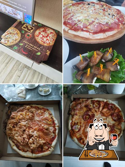 Пиццерия 2х2