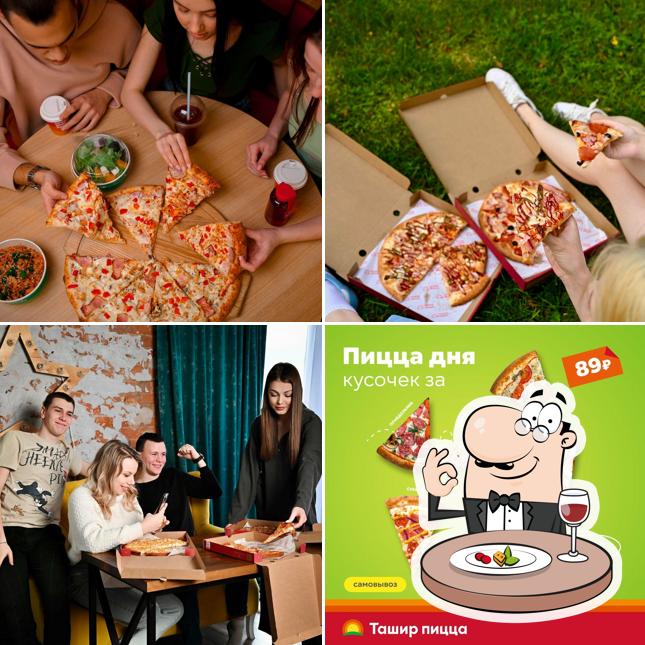 Блюда в "Ташире Пицца"