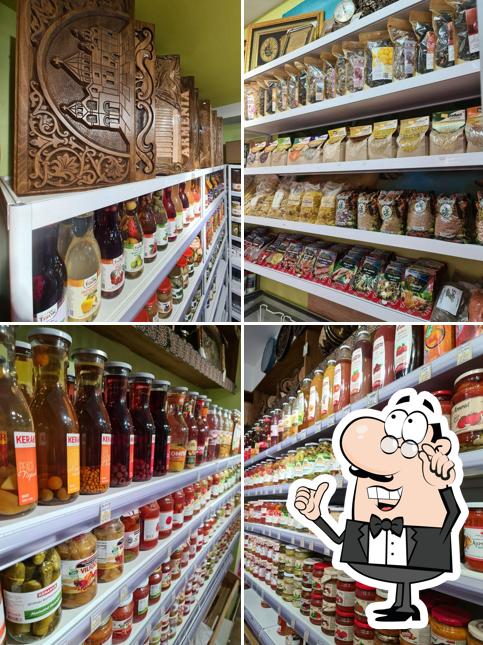 Армянские продукты