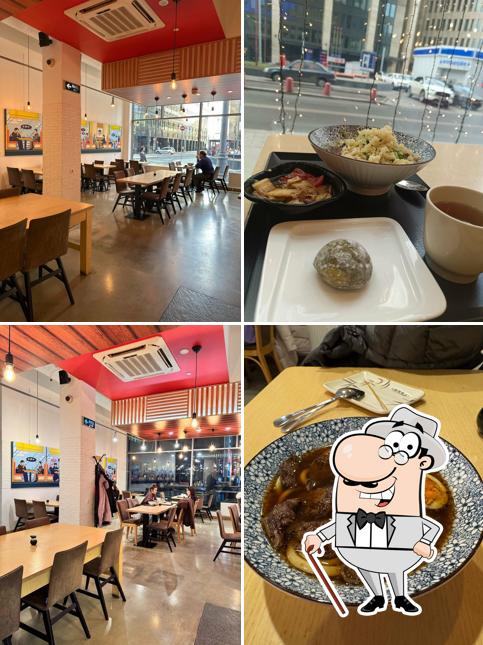 Udon Noodles & Drinks