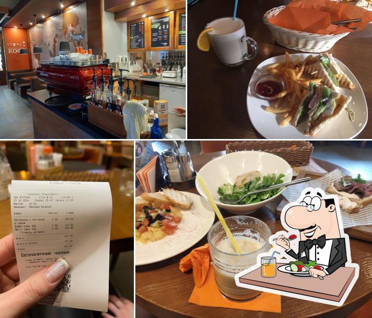 Еда в "Traveler's Coffee"