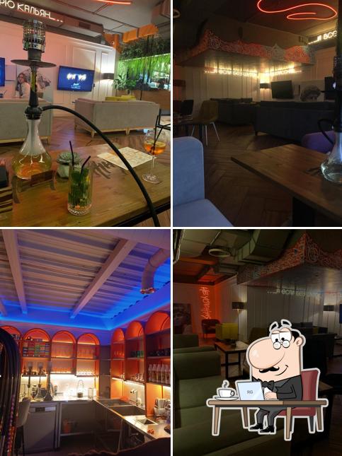 Не Усложняй