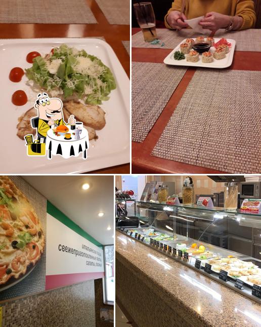 Еда в "Pizza House"