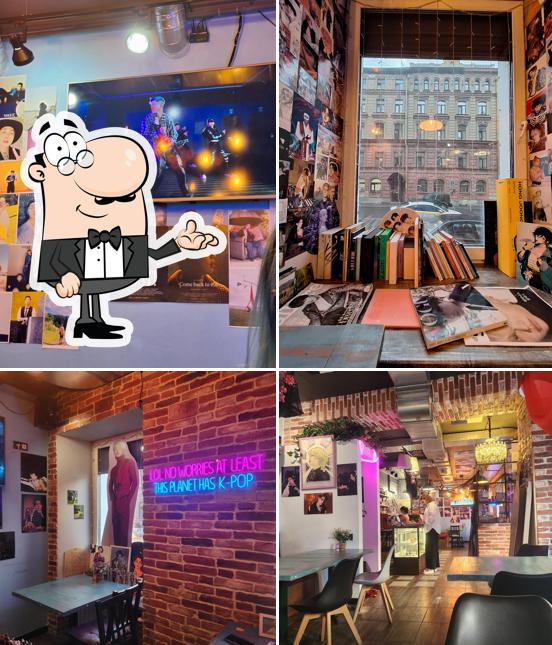 Посмотрите на внутренний интерьер "NowaDays"