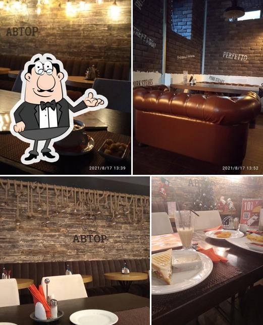 Интерьер "АВТОРА/ЛОФТ"