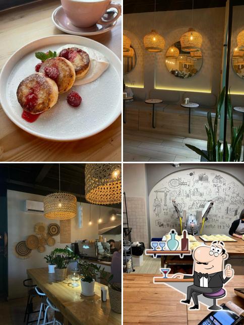 Посмотрите на внутренний интерьер "Зазазу"